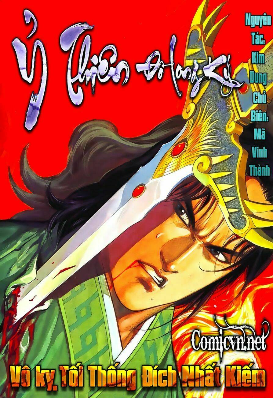 Ỷ Thiên Đồ Long Ký Chapter 25 - Next Chapter 26