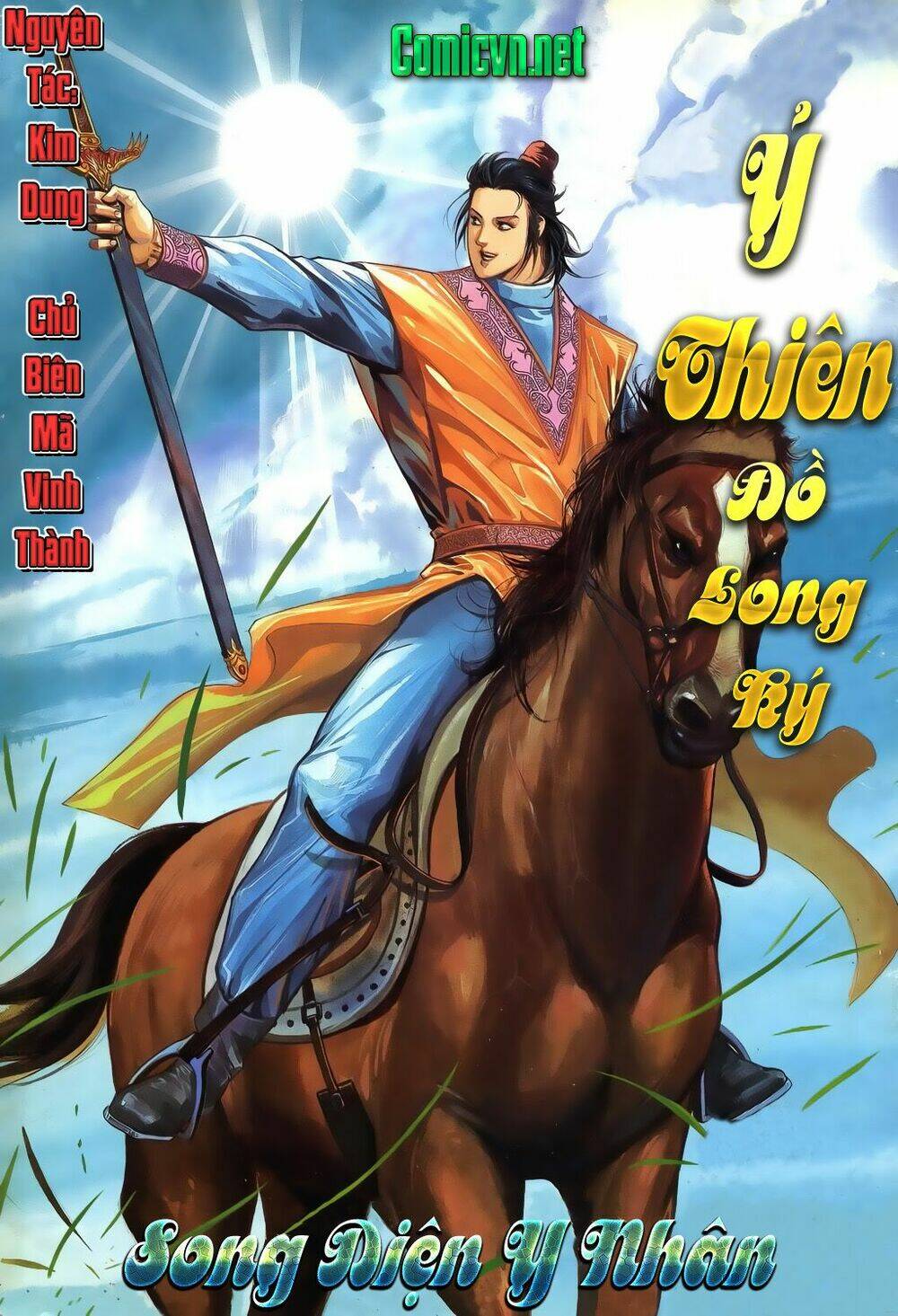 Ỷ Thiên Đồ Long Ký Chapter 28 - Next Chapter 29