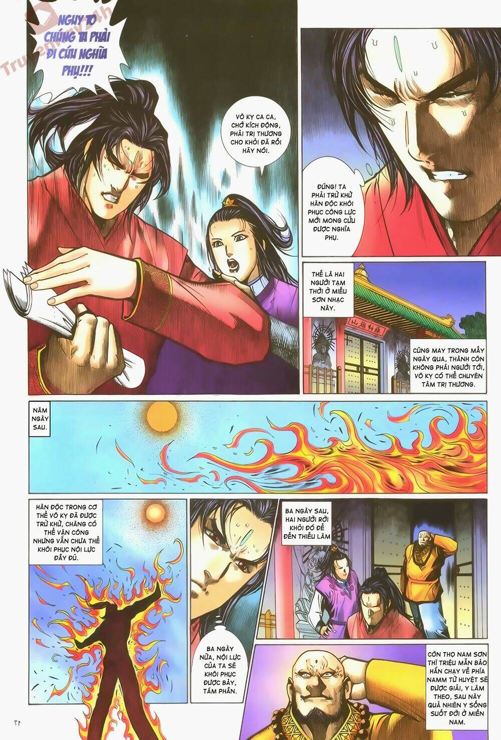 Ỷ Thiên Đồ Long Ký Chapter 59 - Trang 2