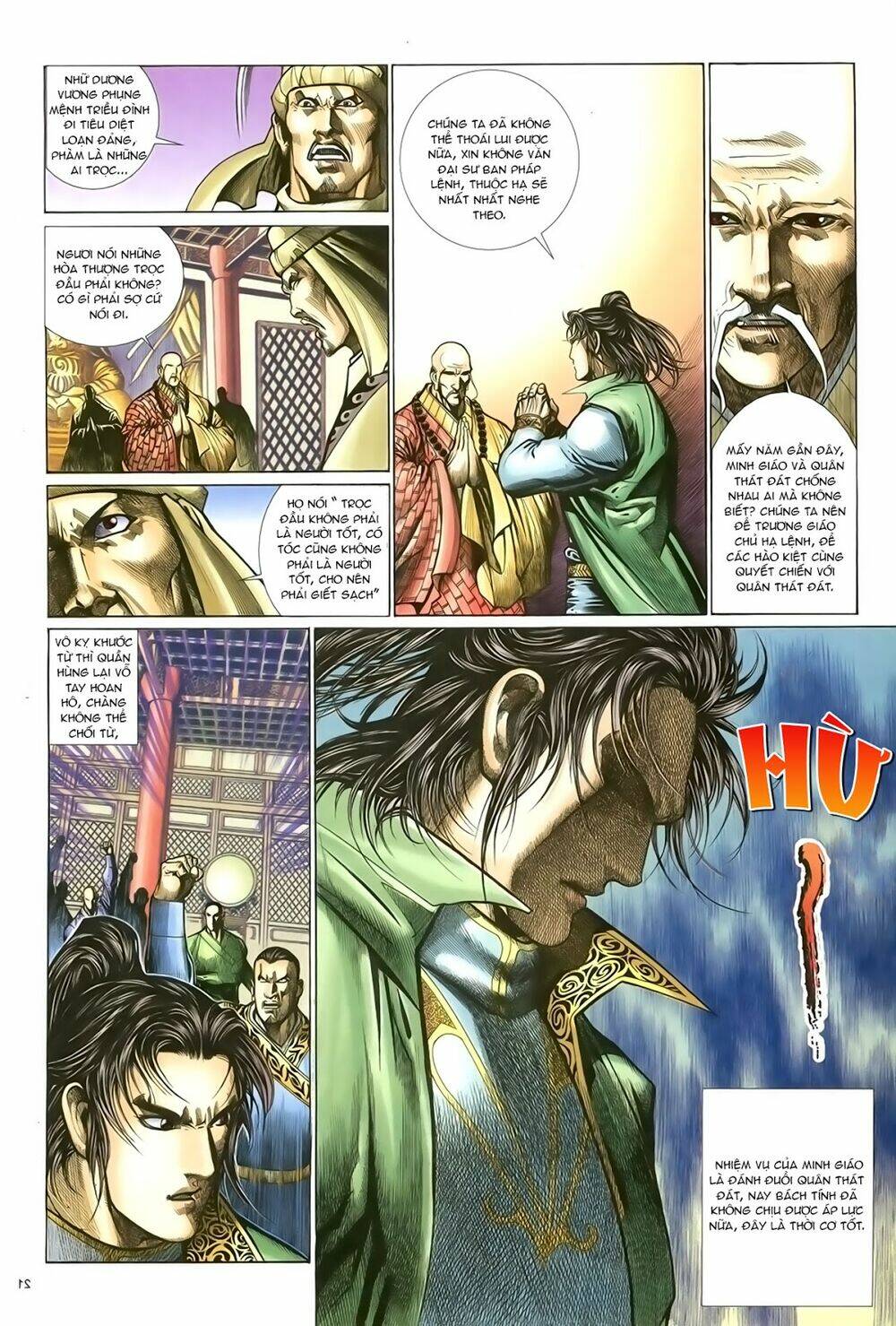 Ỷ Thiên Đồ Long Ký Chapter 82 - Trang 2