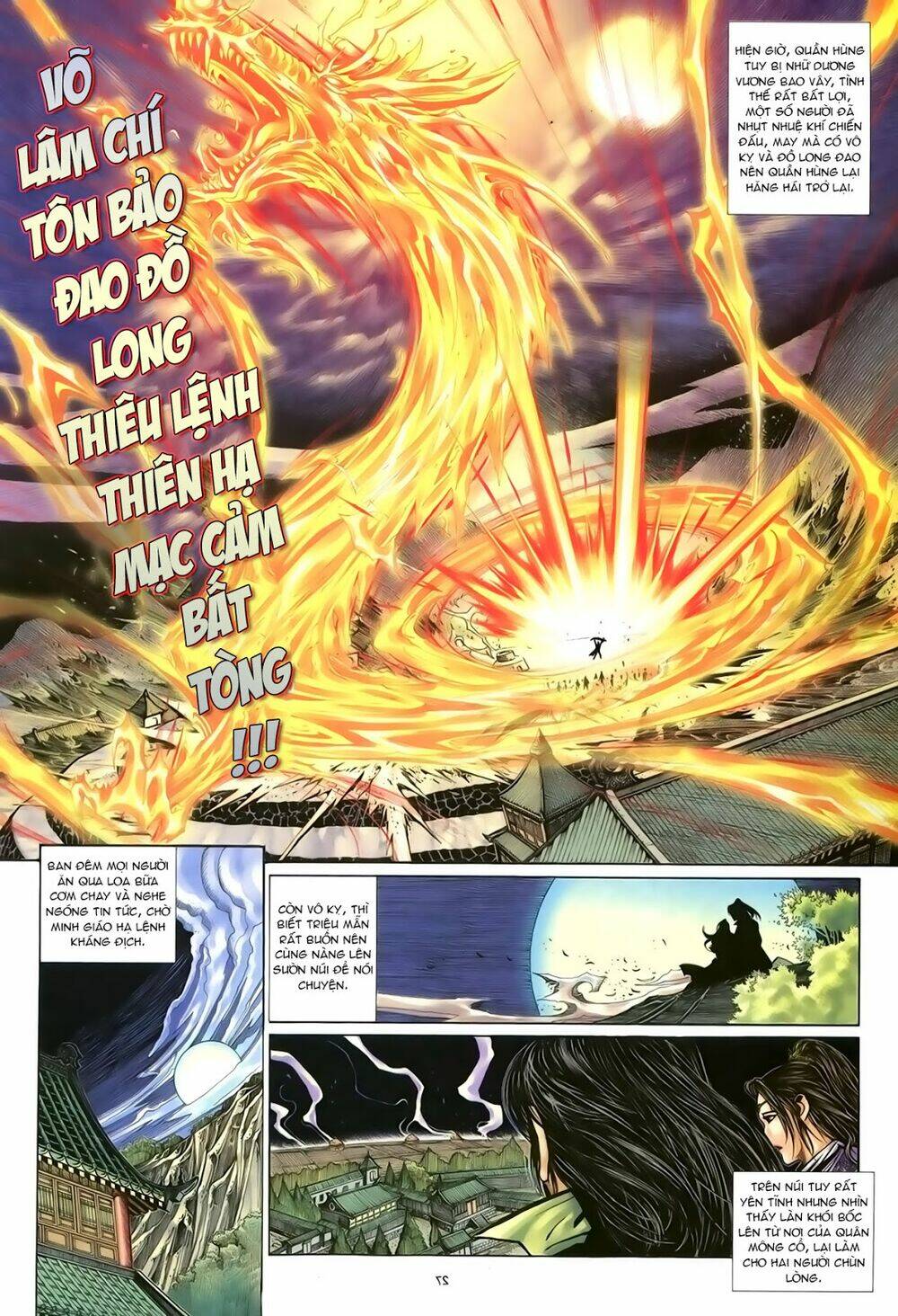 Ỷ Thiên Đồ Long Ký Chapter 83 - Next Chapter 84