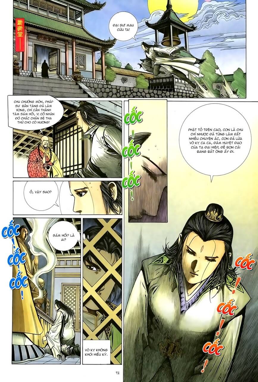 Ỷ Thiên Đồ Long Ký Chapter 86 - Next Chapter 87