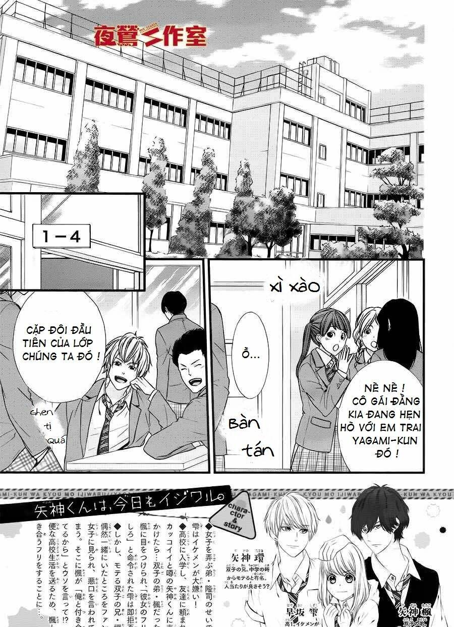 Yagami-Kun Wa Kyou Mo Ijiwaru Chapter 2 - Trang 2