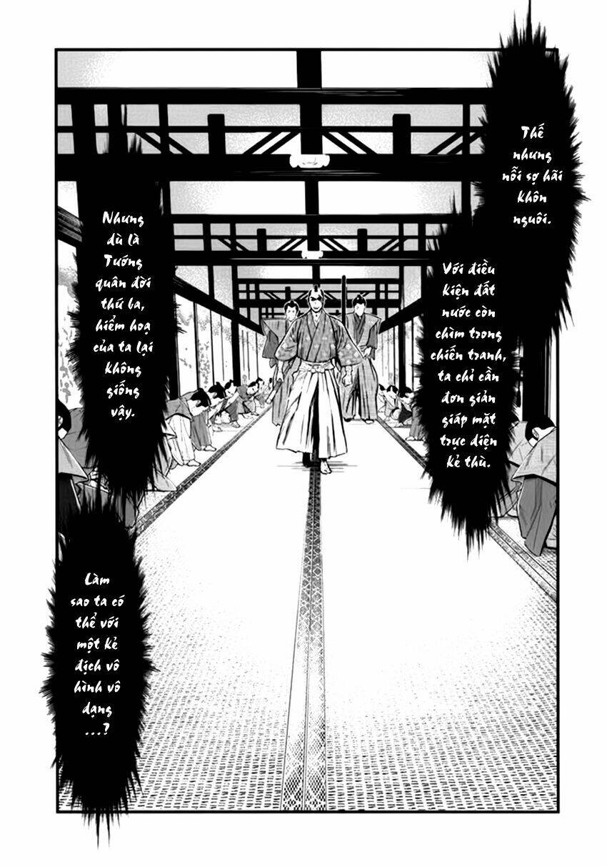 Yagyuu Hijouken Samon Chapter 1 - Trang 2