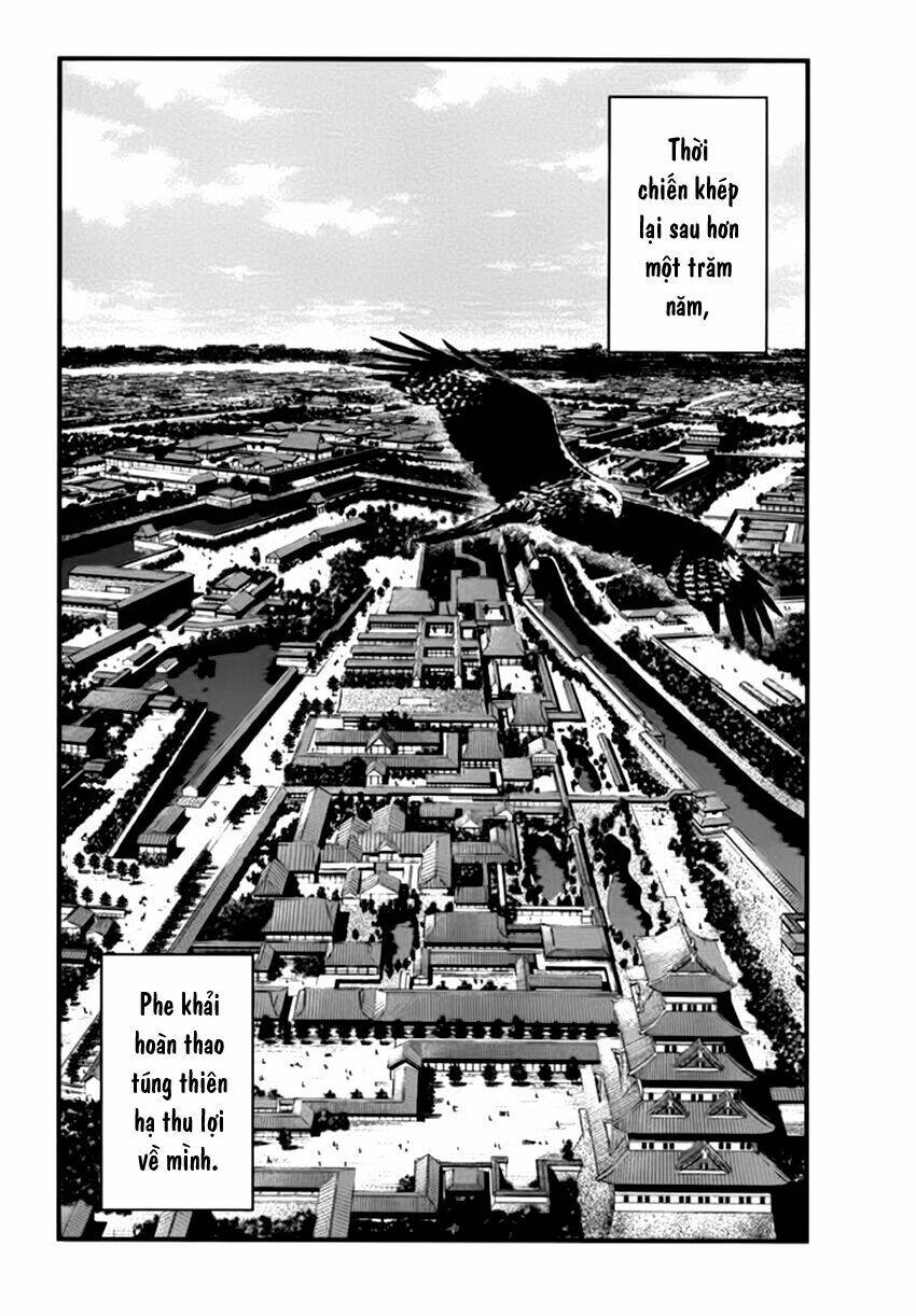 Yagyuu Hijouken Samon Chapter 1 - Trang 2