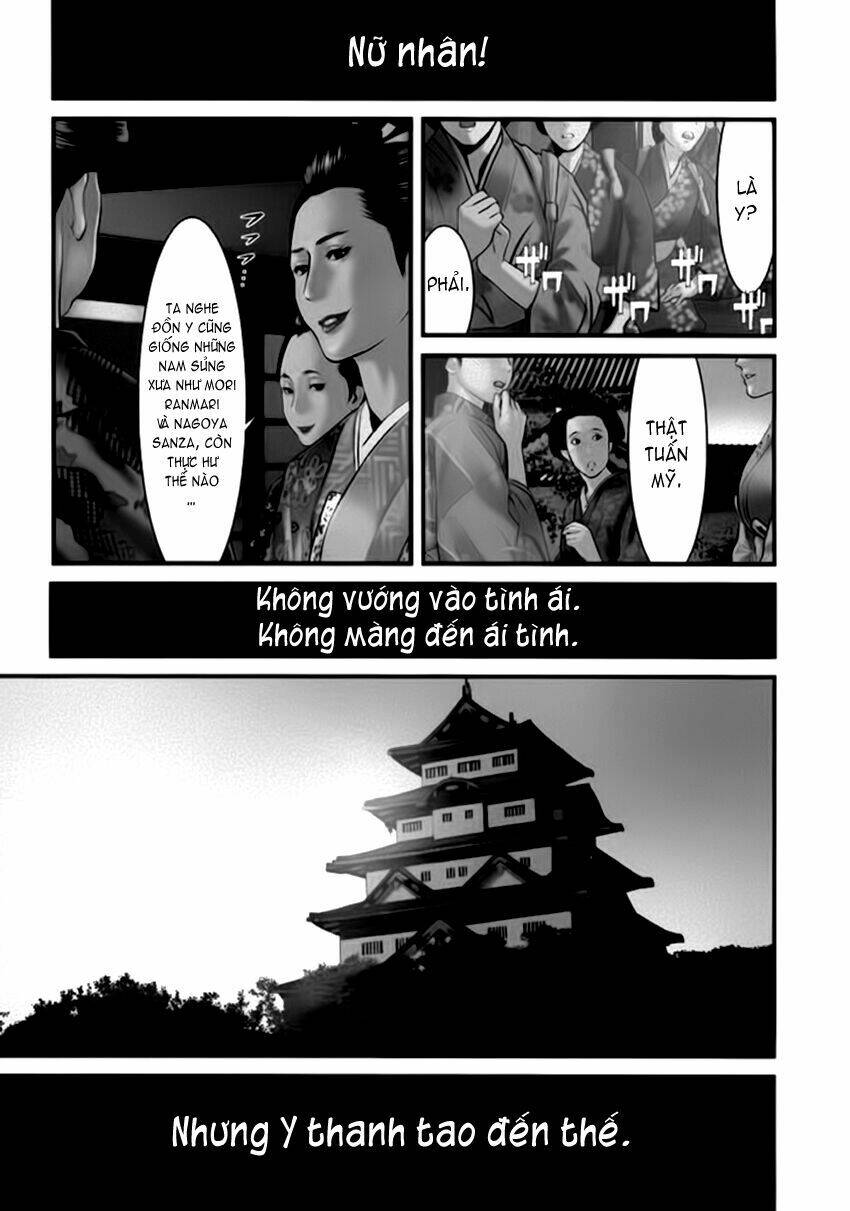 Yagyuu Hijouken Samon Chapter 2 - Trang 2