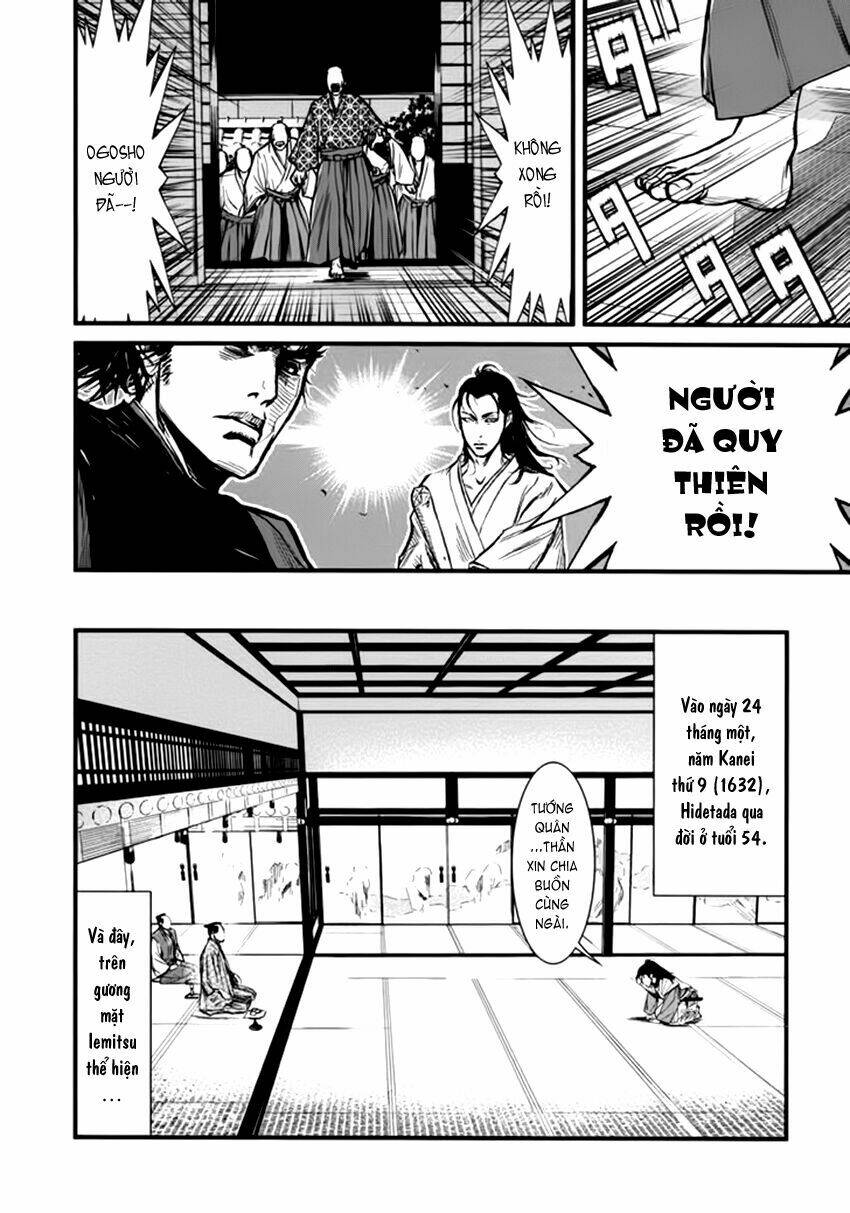 Yagyuu Hijouken Samon Chapter 2 - Trang 2