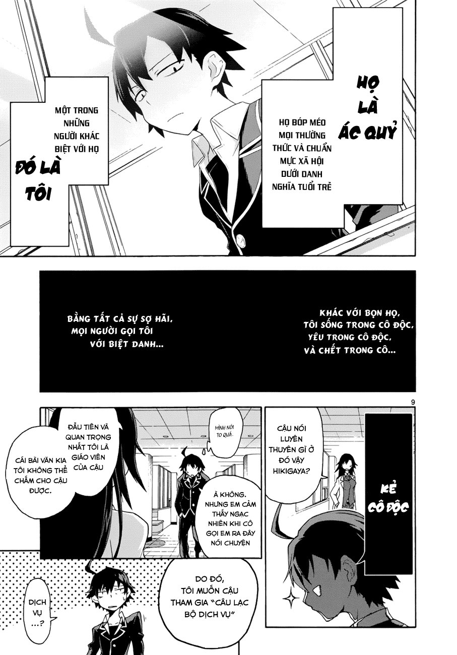 Yahari Ore No Seishun Rabukome Wa Machigatte Iru. @ Comic Chapter 1 - Next Chapter 2