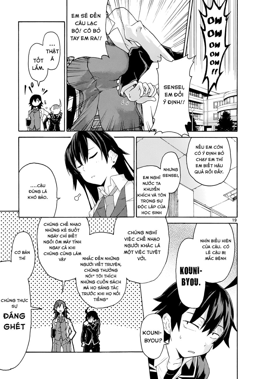 Yahari Ore No Seishun Rabukome Wa Machigatte Iru. @ Comic Chapter 1 - Next Chapter 2