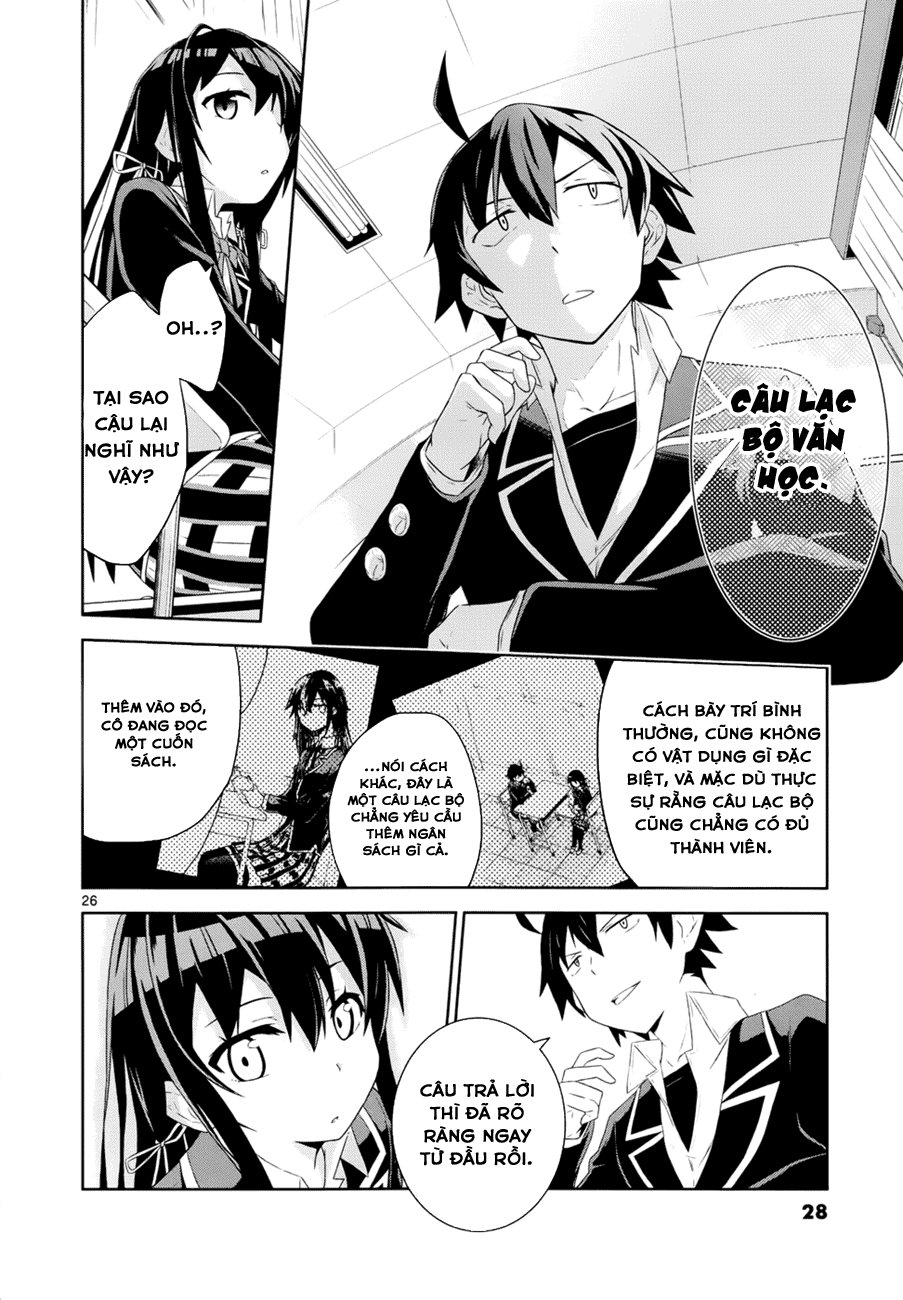 Yahari Ore No Seishun Rabukome Wa Machigatte Iru. @ Comic Chapter 1 - Next Chapter 2