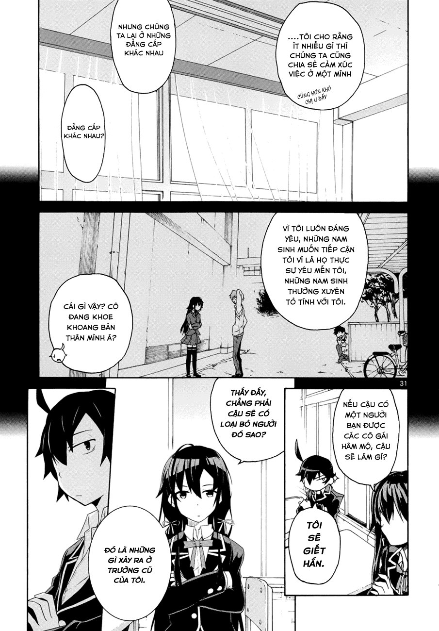 Yahari Ore No Seishun Rabukome Wa Machigatte Iru. @ Comic Chapter 1 - Next Chapter 2