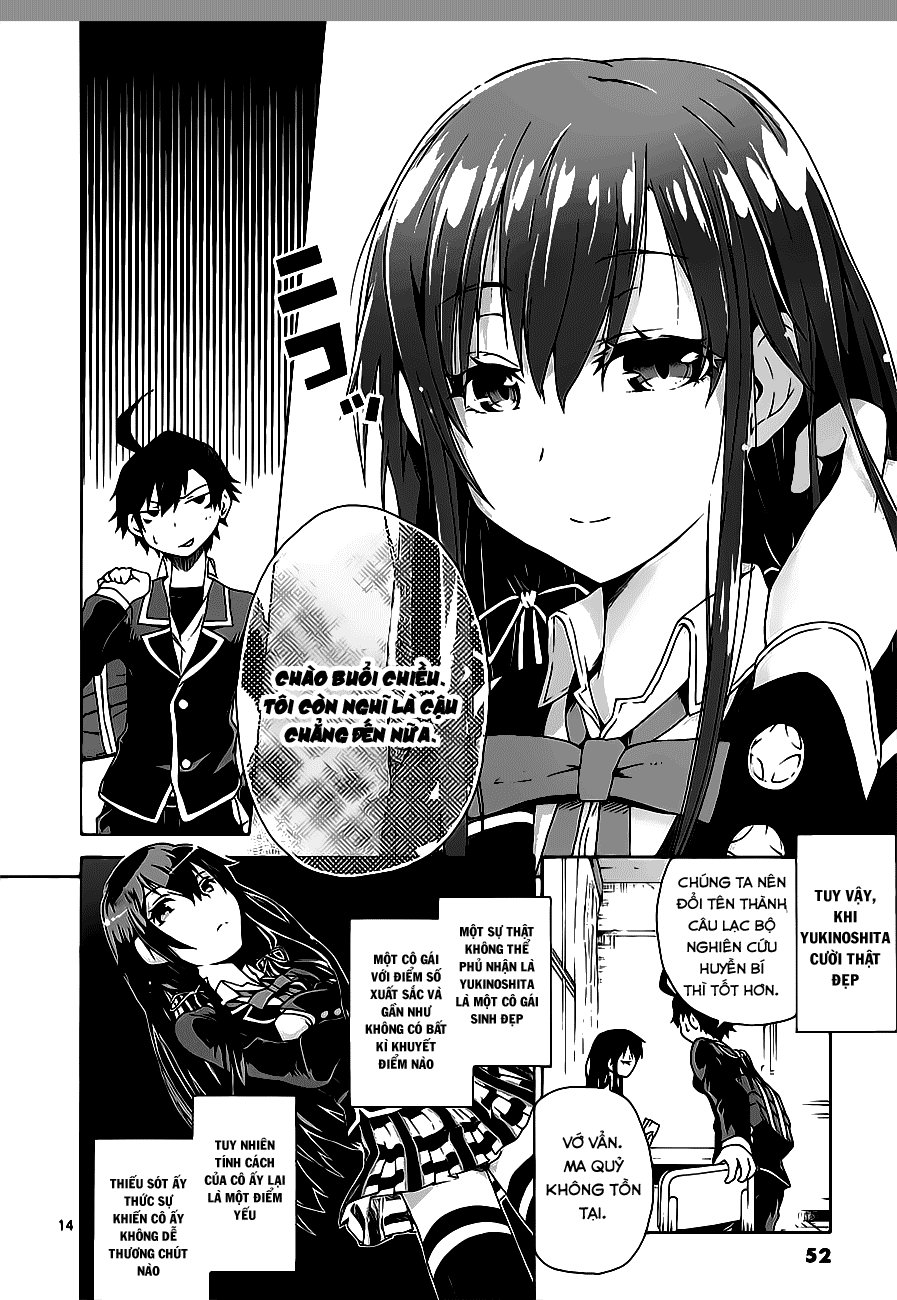 Yahari Ore No Seishun Rabukome Wa Machigatte Iru. @ Comic Chapter 2 - Next Chapter 3