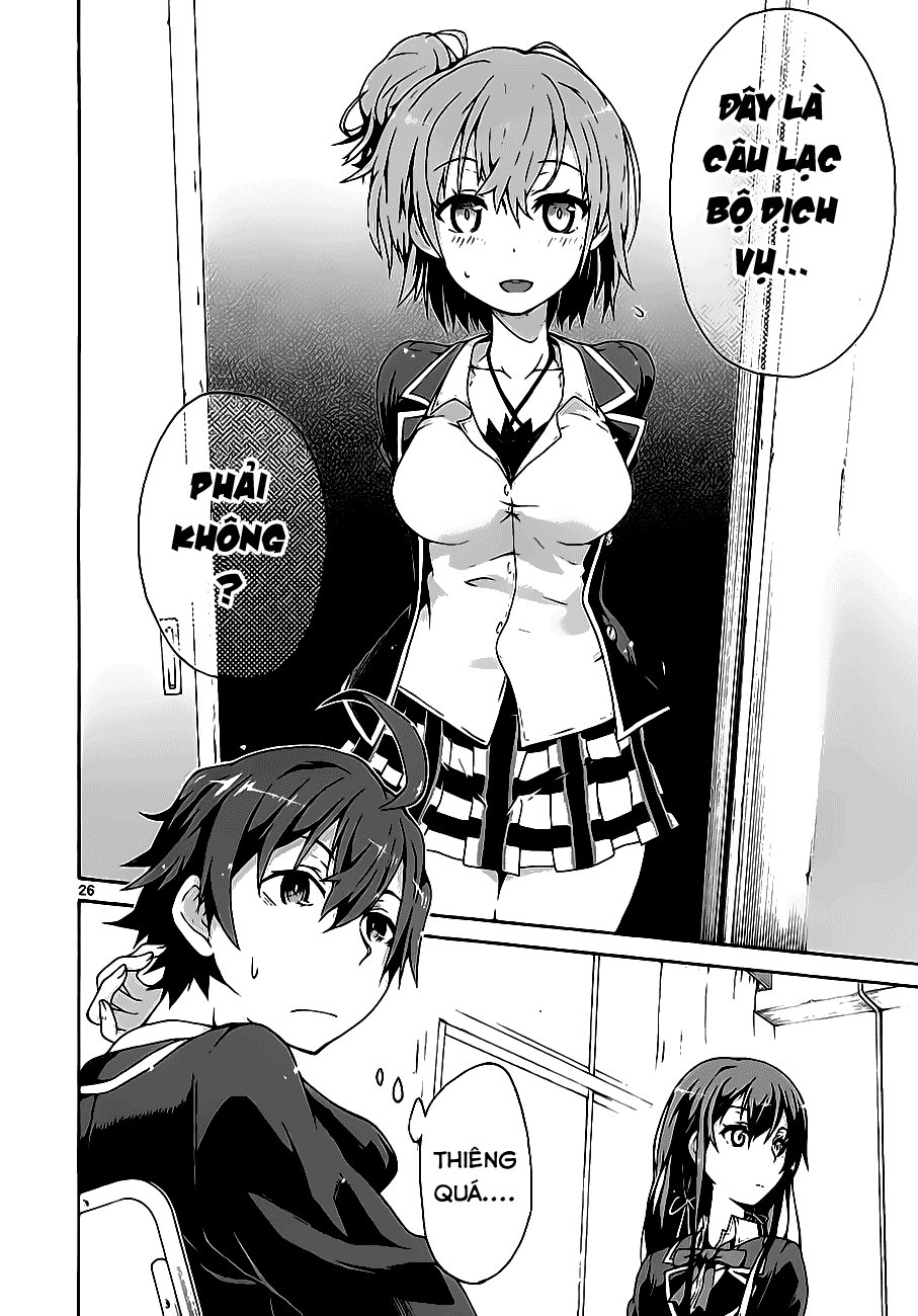 Yahari Ore No Seishun Rabukome Wa Machigatte Iru. @ Comic Chapter 2 - Next Chapter 3