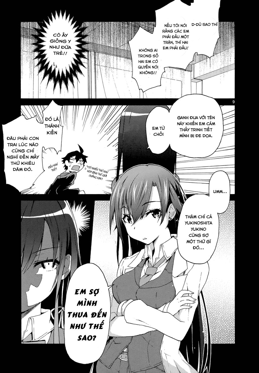 Yahari Ore No Seishun Rabukome Wa Machigatte Iru. @ Comic Chapter 2 - Next Chapter 3