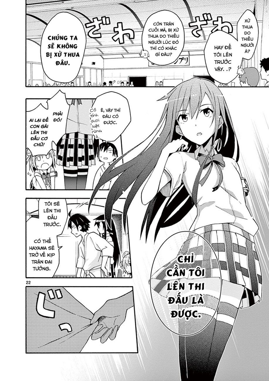 Yahari Ore No Seishun Rabukome Wa Machigatte Iru. @ Comic Chapter 22 - Next Chapter 23