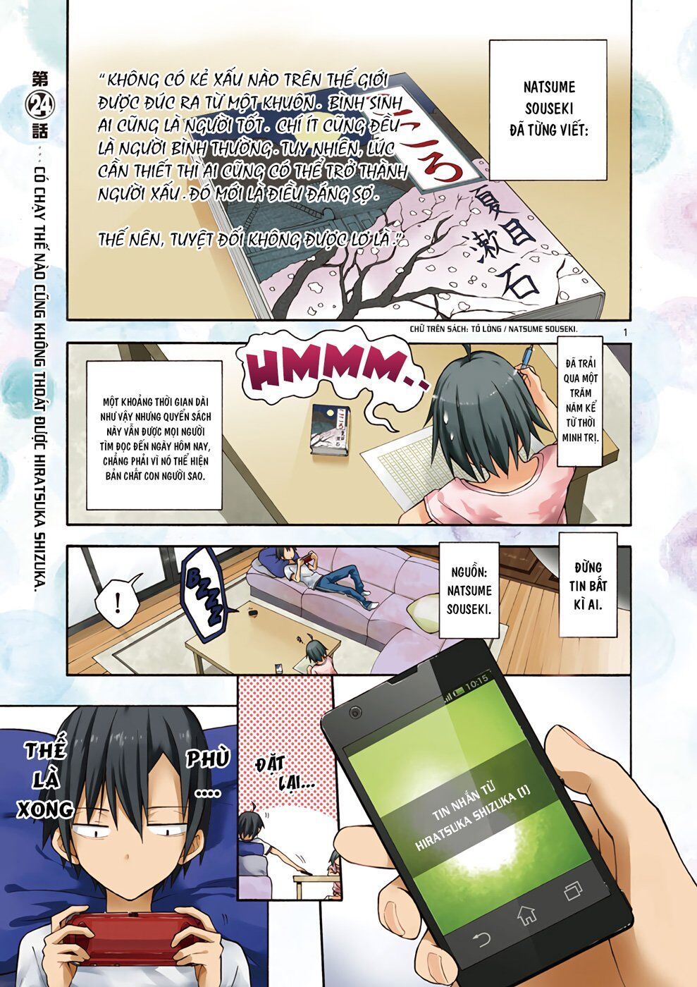 Yahari Ore No Seishun Rabukome Wa Machigatte Iru. @ Comic Chapter 24 - Next Chapter 25