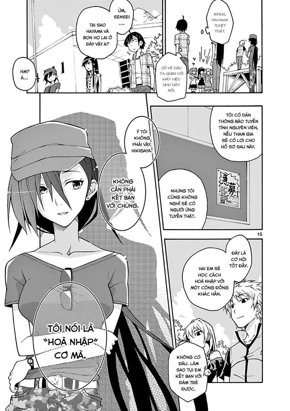 Yahari Ore No Seishun Rabukome Wa Machigatte Iru. @ Comic Chapter 24 - Next Chapter 25