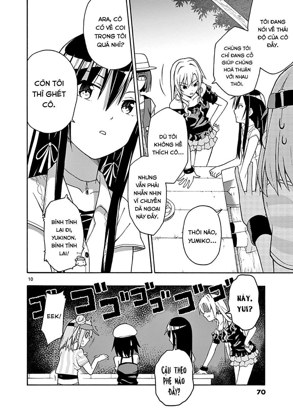 Yahari Ore No Seishun Rabukome Wa Machigatte Iru. @ Comic Chapter 26 - Next Chapter 27