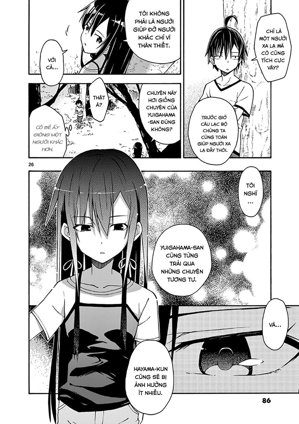 Yahari Ore No Seishun Rabukome Wa Machigatte Iru. @ Comic Chapter 26 - Next Chapter 27