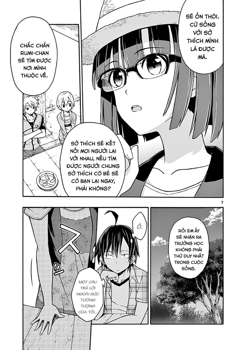 Yahari Ore No Seishun Rabukome Wa Machigatte Iru. @ Comic Chapter 26 - Next Chapter 27