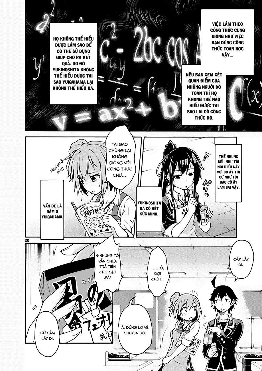 Yahari Ore No Seishun Rabukome Wa Machigatte Iru. @ Comic Chapter 3 - Next Chapter 4