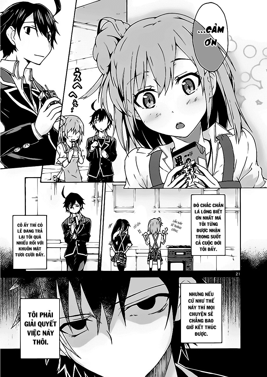 Yahari Ore No Seishun Rabukome Wa Machigatte Iru. @ Comic Chapter 3 - Next Chapter 4