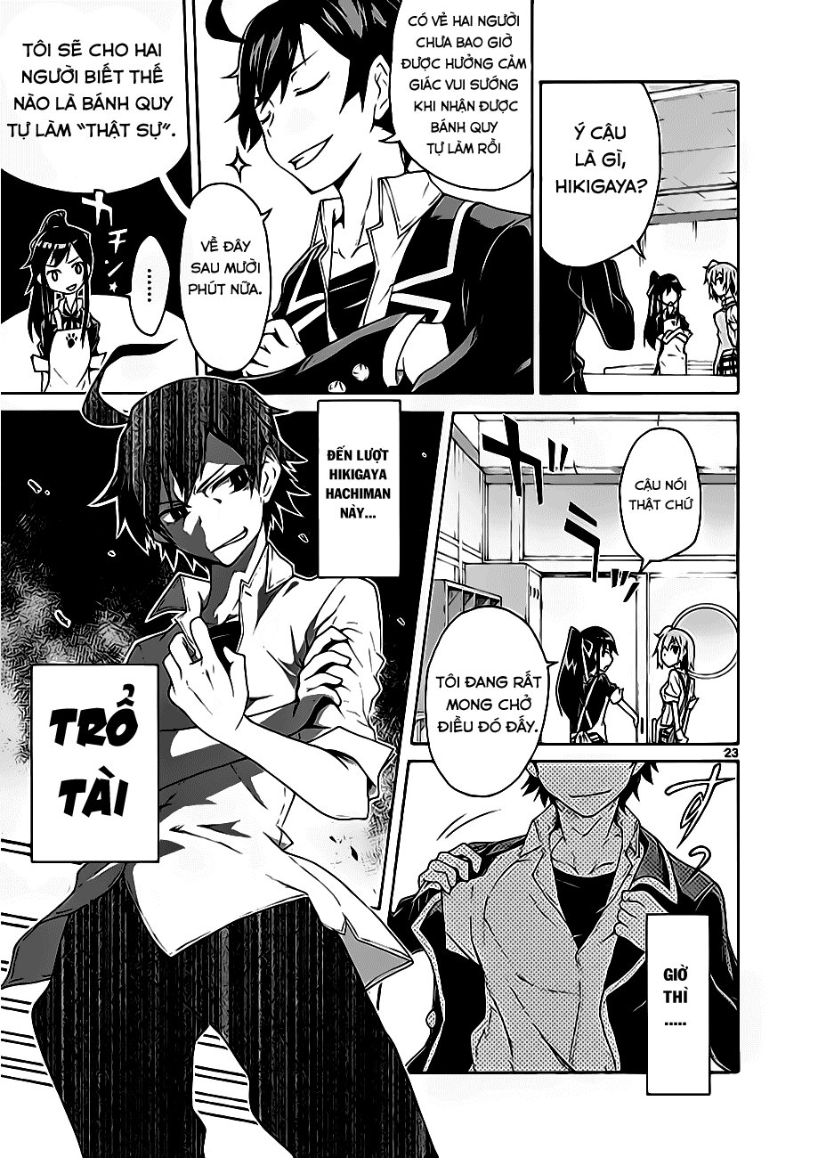 Yahari Ore No Seishun Rabukome Wa Machigatte Iru. @ Comic Chapter 3 - Next Chapter 4