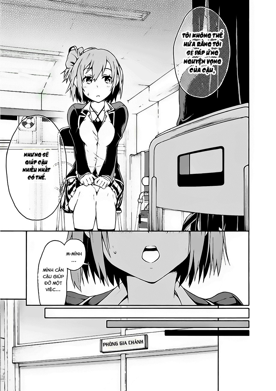 Yahari Ore No Seishun Rabukome Wa Machigatte Iru. @ Comic Chapter 3 - Next Chapter 4