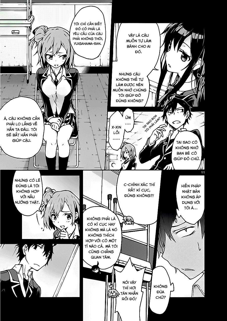 Yahari Ore No Seishun Rabukome Wa Machigatte Iru. @ Comic Chapter 3 - Next Chapter 4