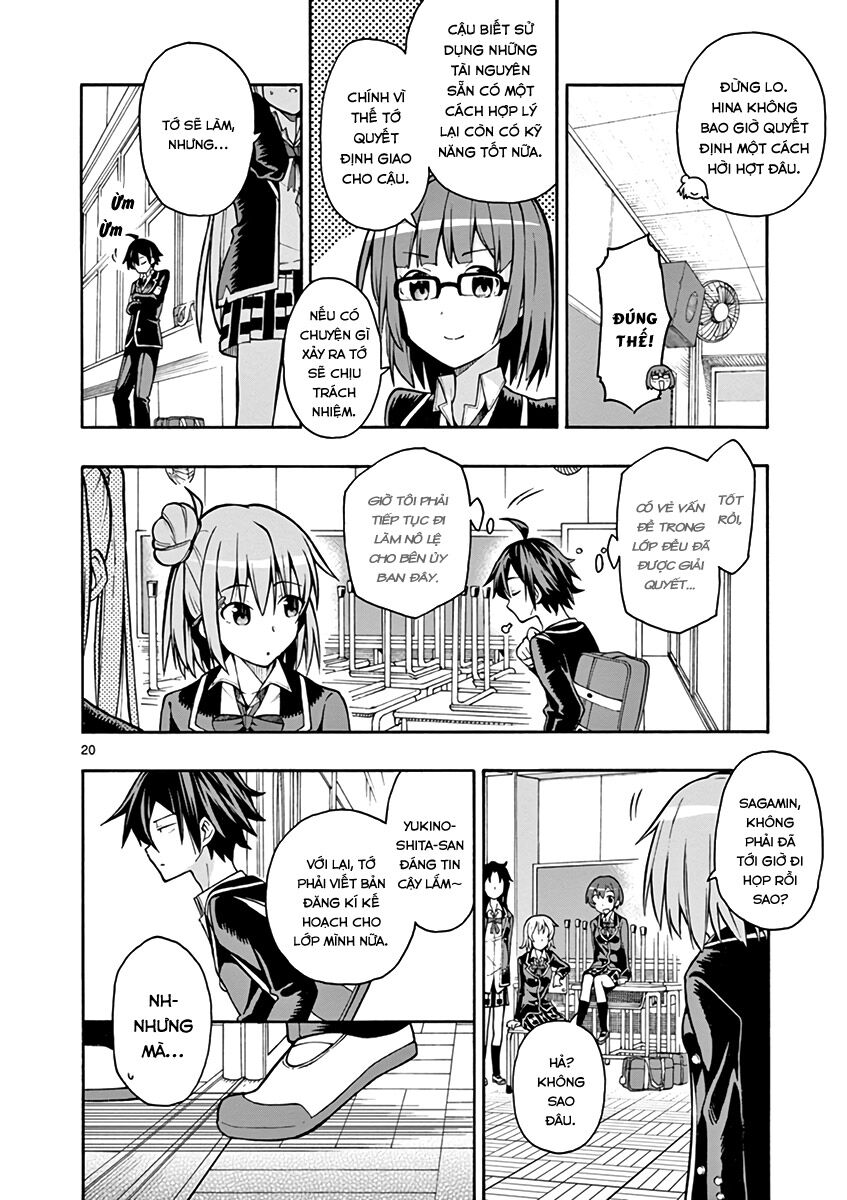 Yahari Ore No Seishun Rabukome Wa Machigatte Iru. @ Comic Chapter 37 - Next Chapter 38