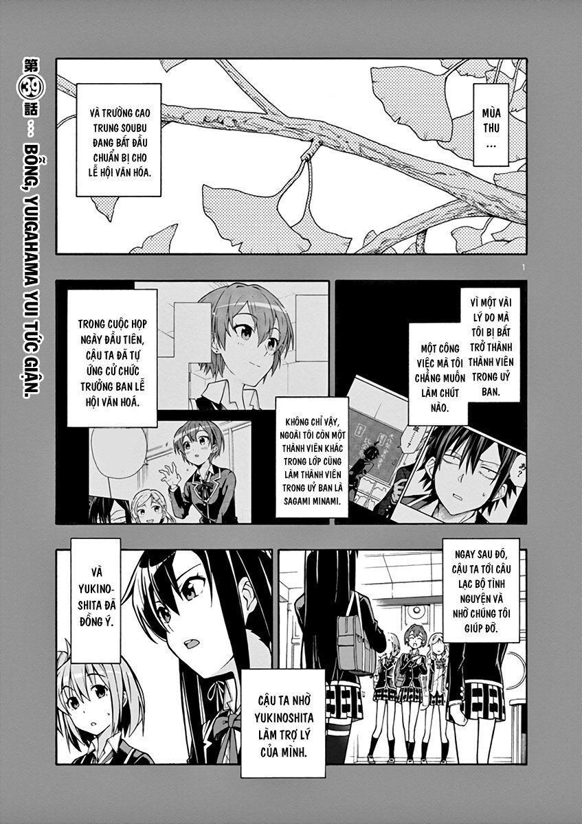 Yahari Ore No Seishun Rabukome Wa Machigatte Iru. @ Comic Chapter 39 - Next Chapter 40