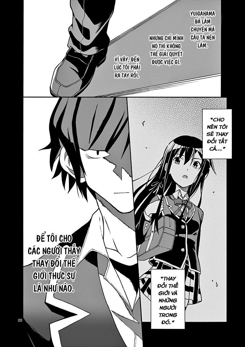 Yahari Ore No Seishun Rabukome Wa Machigatte Iru. @ Comic Chapter 39 - Next Chapter 40