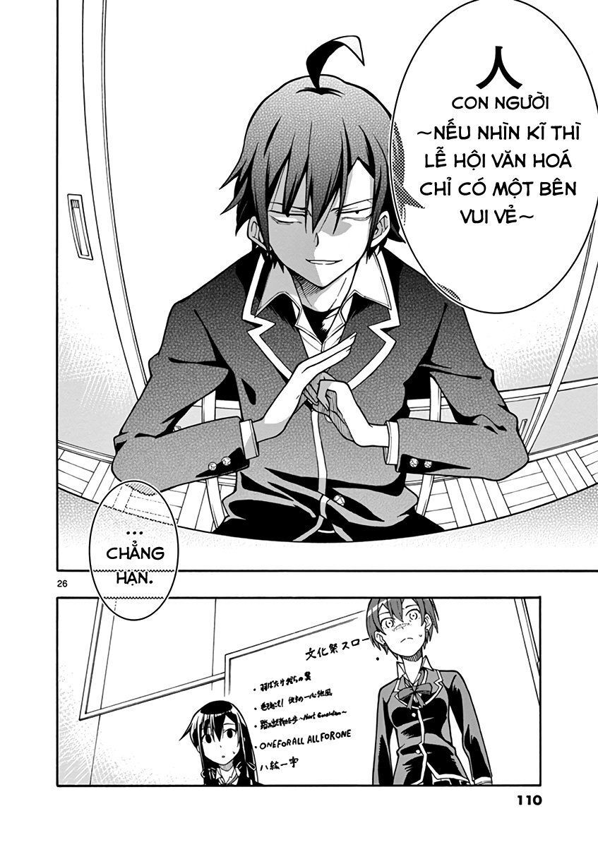 Yahari Ore No Seishun Rabukome Wa Machigatte Iru. @ Comic Chapter 39 - Next Chapter 40