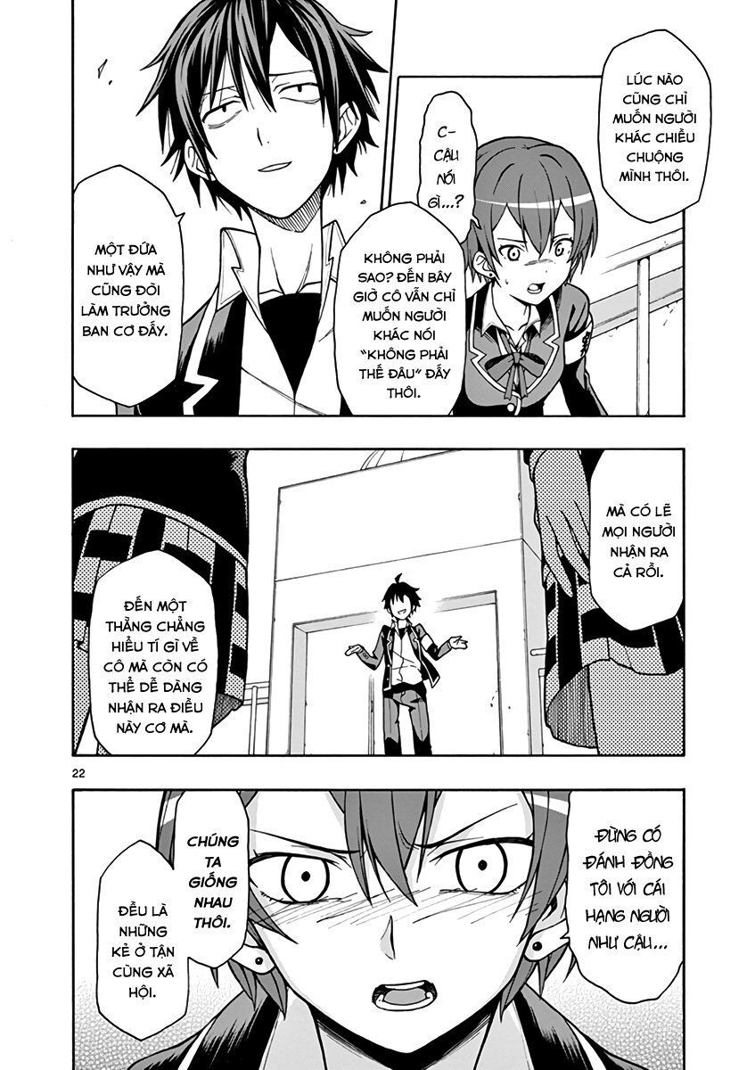 Yahari Ore No Seishun Rabukome Wa Machigatte Iru. @ Comic Chapter 42 - Next Chapter 43