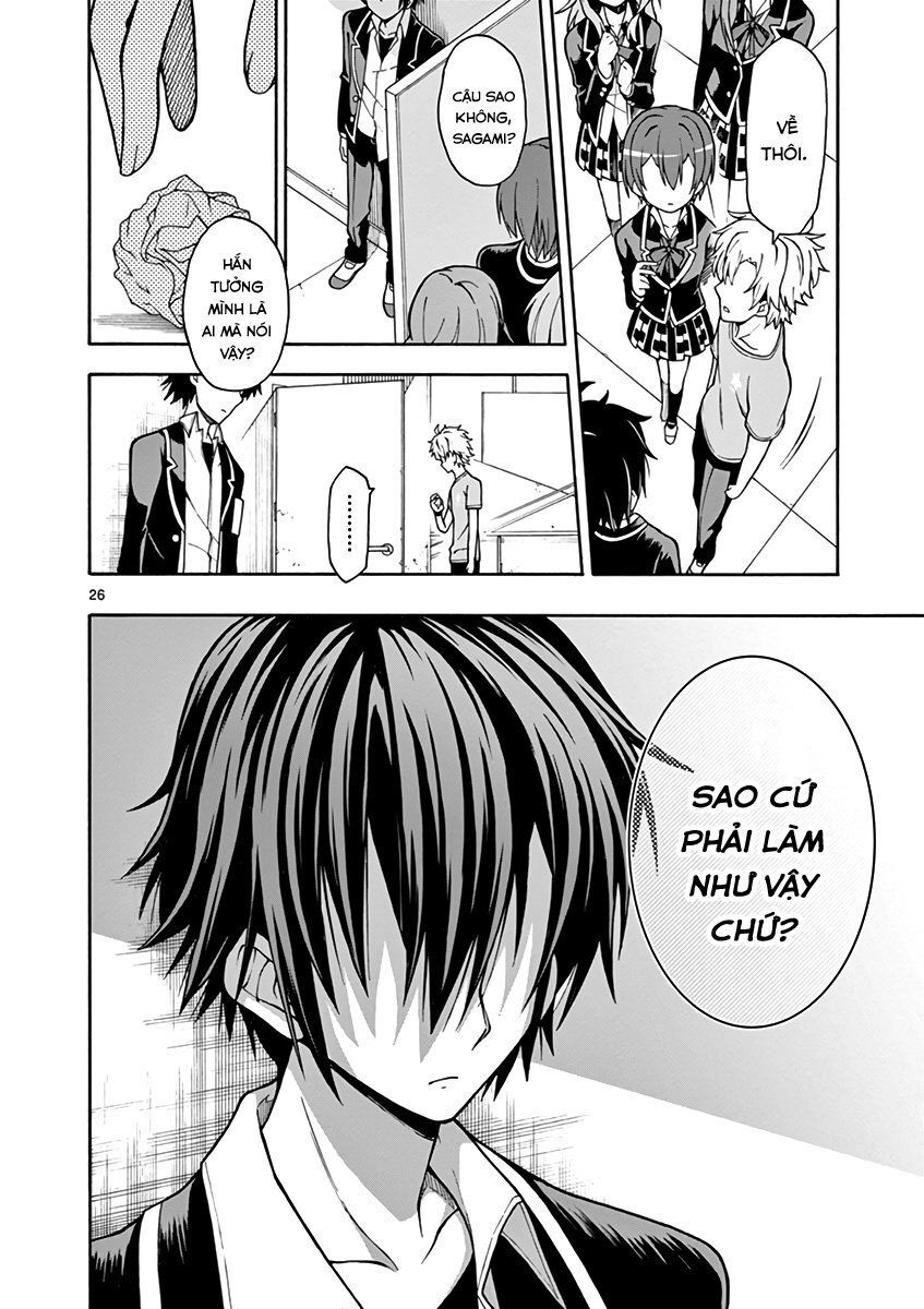 Yahari Ore No Seishun Rabukome Wa Machigatte Iru. @ Comic Chapter 42 - Next Chapter 43