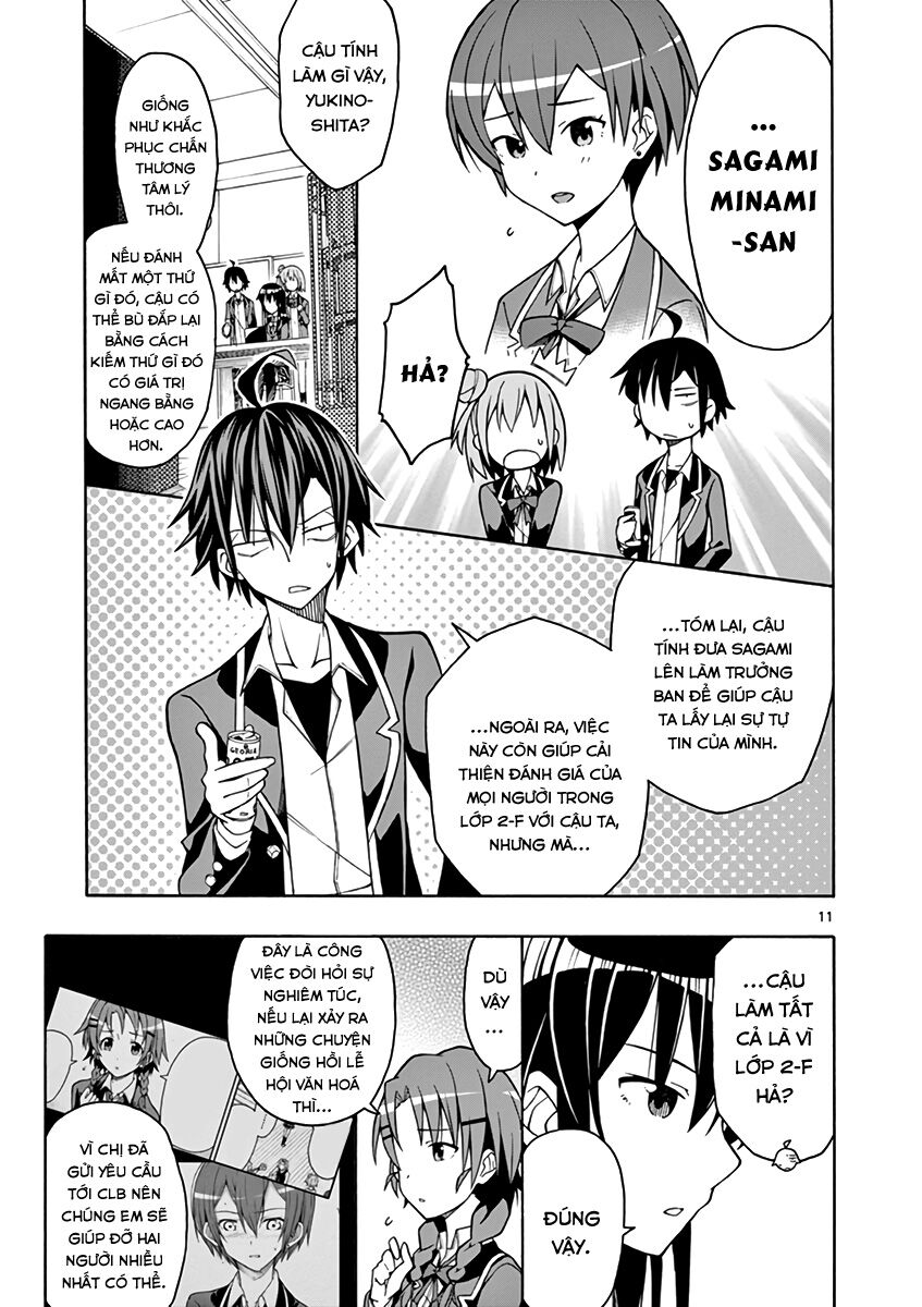 Yahari Ore No Seishun Rabukome Wa Machigatte Iru. @ Comic Chapter 44 - Next Chapter 45