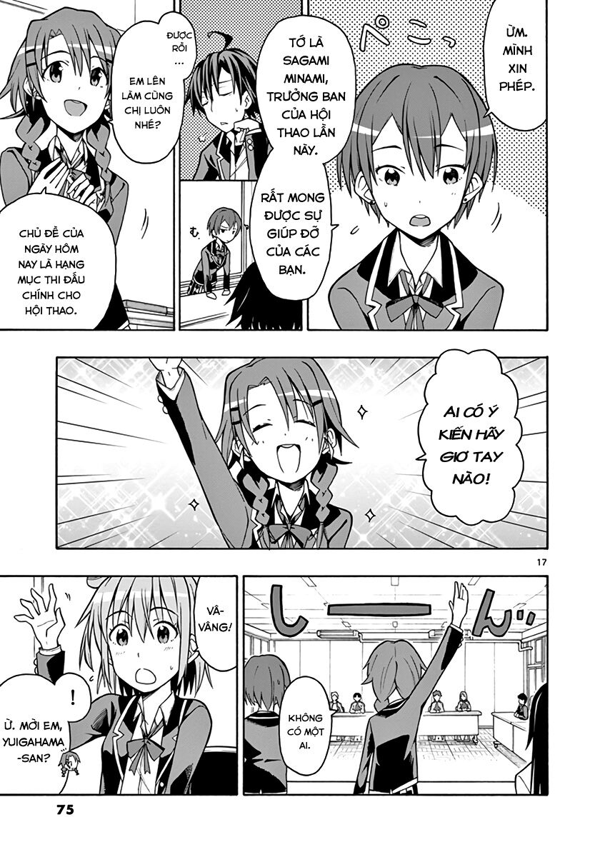 Yahari Ore No Seishun Rabukome Wa Machigatte Iru. @ Comic Chapter 44 - Next Chapter 45