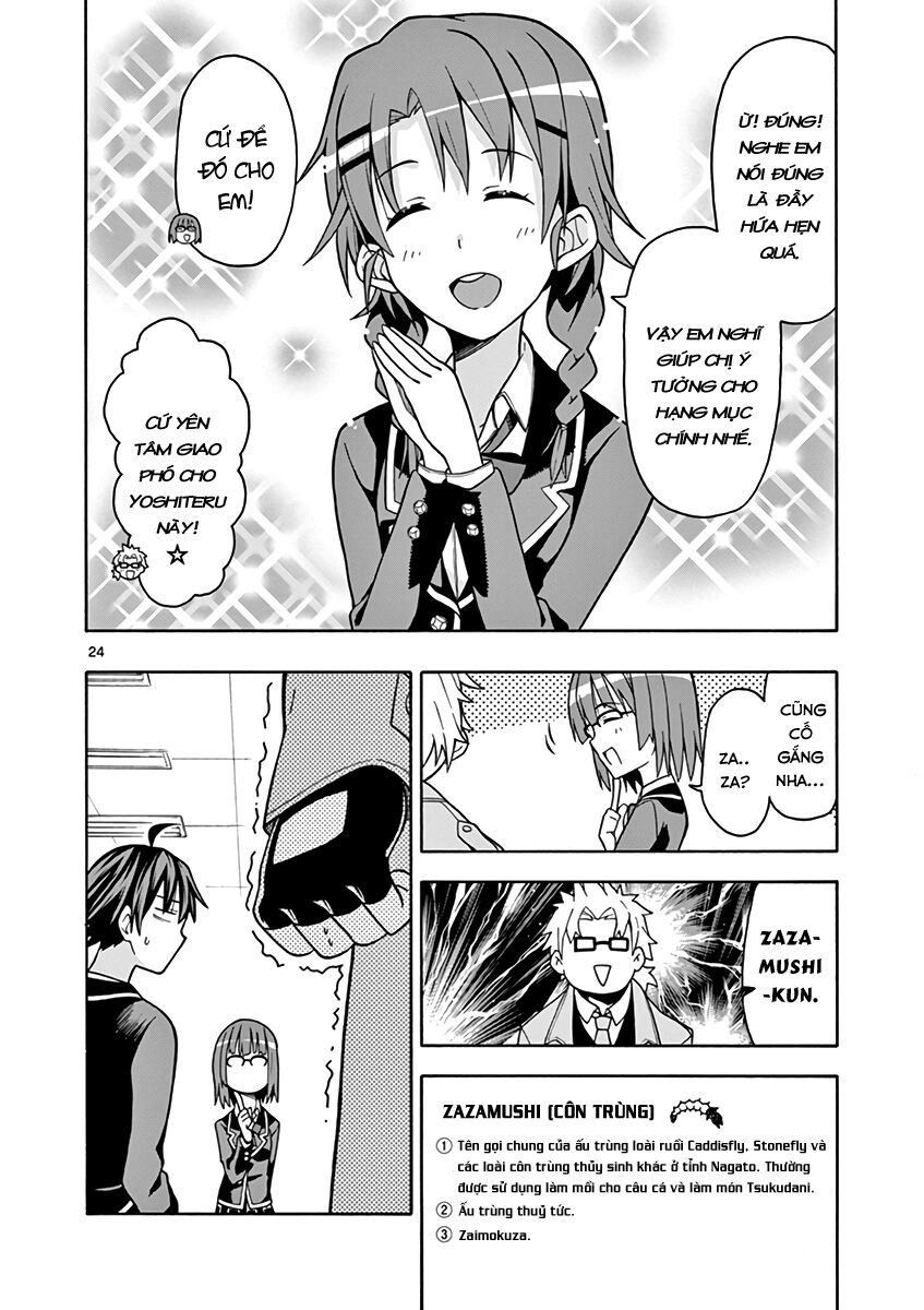 Yahari Ore No Seishun Rabukome Wa Machigatte Iru. @ Comic Chapter 44 - Next Chapter 45