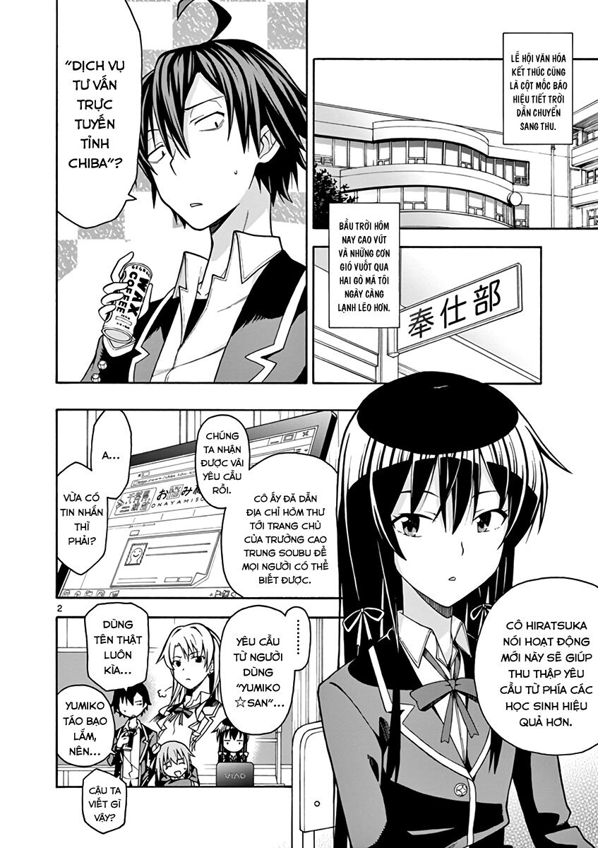 Yahari Ore No Seishun Rabukome Wa Machigatte Iru. @ Comic Chapter 44 - Next Chapter 45