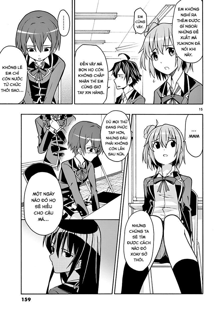 Yahari Ore No Seishun Rabukome Wa Machigatte Iru. @ Comic Chapter 47 - Next Chapter 48