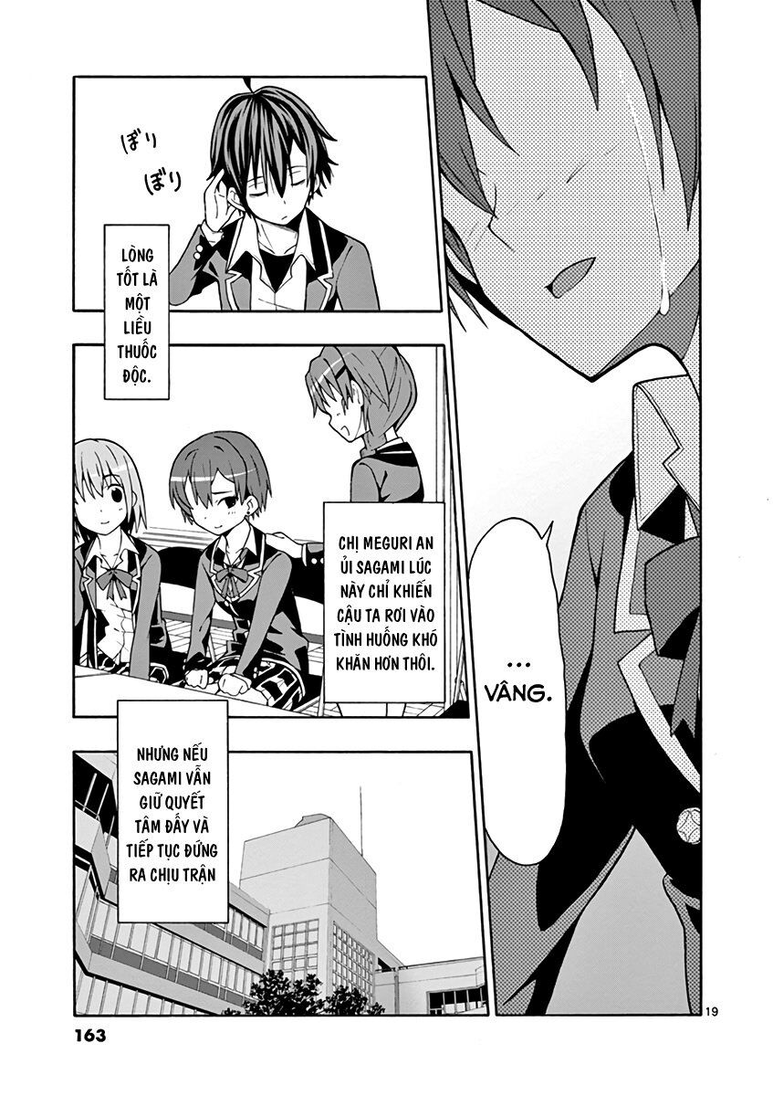 Yahari Ore No Seishun Rabukome Wa Machigatte Iru. @ Comic Chapter 47 - Next Chapter 48