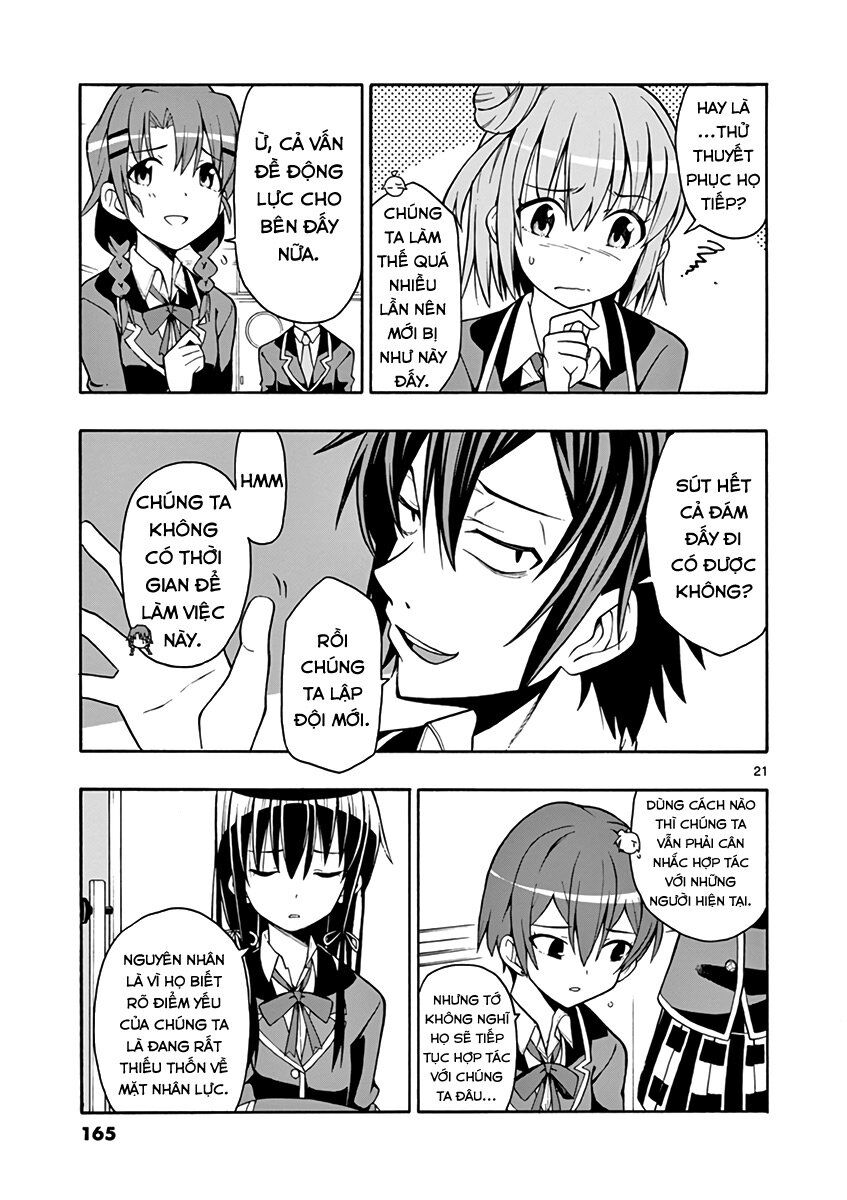 Yahari Ore No Seishun Rabukome Wa Machigatte Iru. @ Comic Chapter 47 - Next Chapter 48