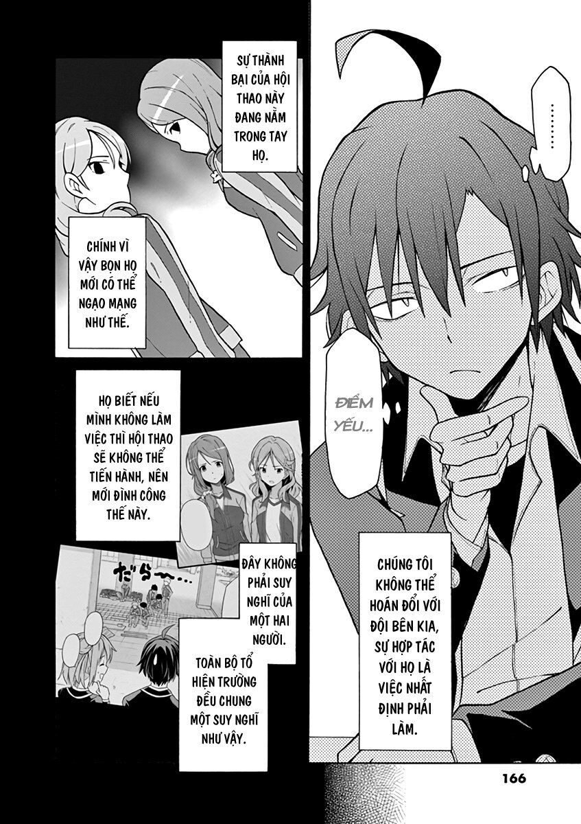 Yahari Ore No Seishun Rabukome Wa Machigatte Iru. @ Comic Chapter 47 - Next Chapter 48