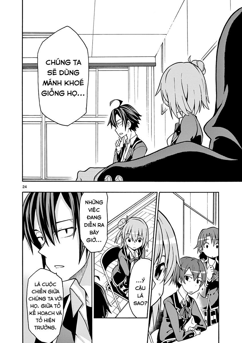 Yahari Ore No Seishun Rabukome Wa Machigatte Iru. @ Comic Chapter 47 - Next Chapter 48