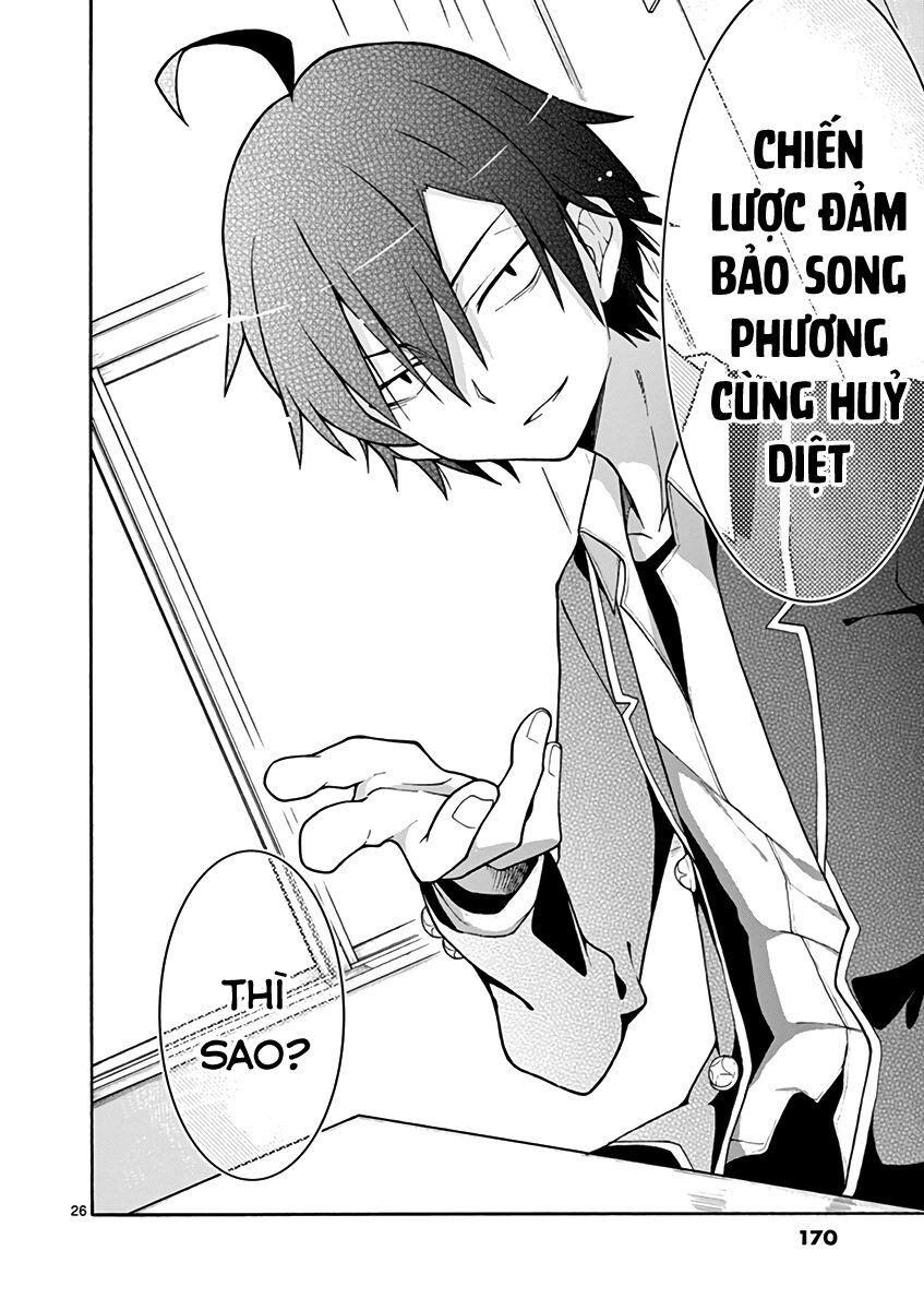 Yahari Ore No Seishun Rabukome Wa Machigatte Iru. @ Comic Chapter 47 - Next Chapter 48