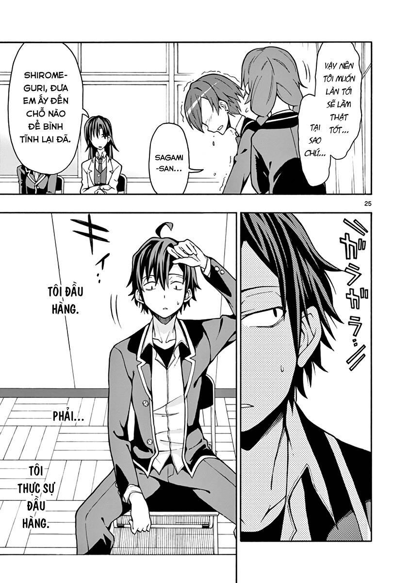 Yahari Ore No Seishun Rabukome Wa Machigatte Iru. @ Comic Chapter 48 - Next Chapter 49