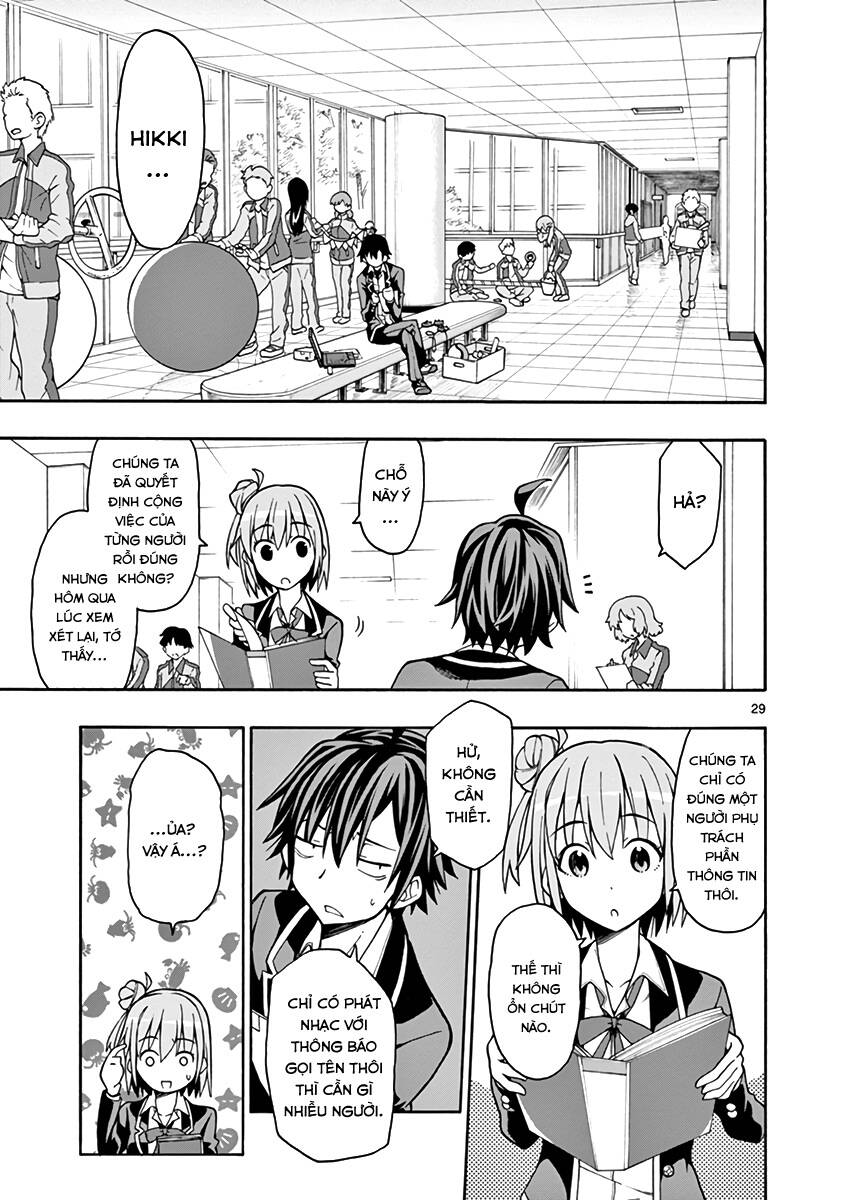 Yahari Ore No Seishun Rabukome Wa Machigatte Iru. @ Comic Chapter 48 - Next Chapter 49