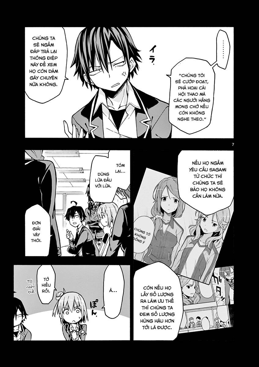 Yahari Ore No Seishun Rabukome Wa Machigatte Iru. @ Comic Chapter 48 - Next Chapter 49