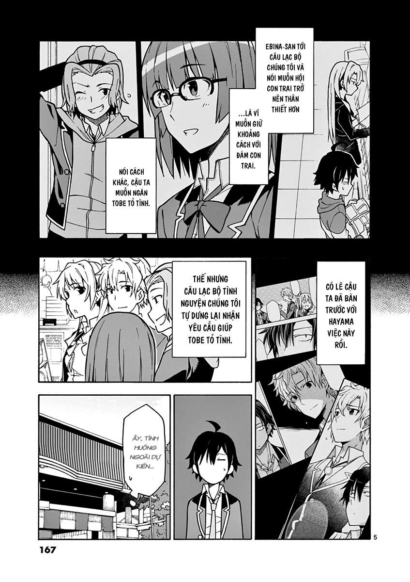 Yahari Ore No Seishun Rabukome Wa Machigatte Iru. @ Comic Chapter 53 - Next Chapter 54