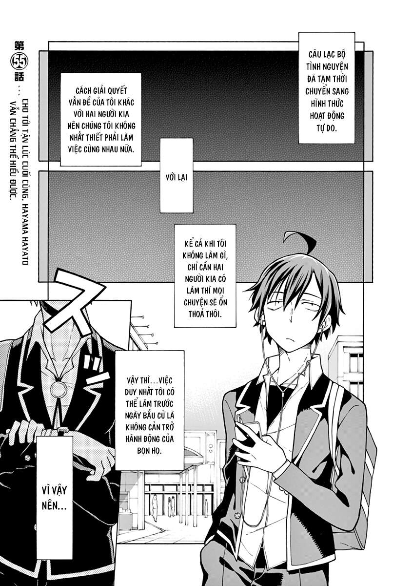 Yahari Ore No Seishun Rabukome Wa Machigatte Iru. @ Comic Chapter 55 - Next Chapter 56